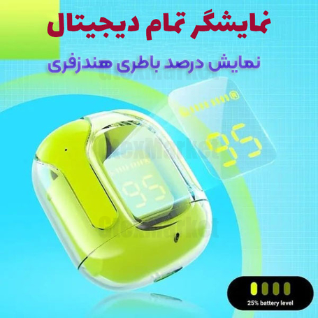 هندزفری بلوتوثی ونزو مدل VZ-400