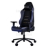 صندلی گیمینگ ورتاگیر Vertagear SL3800