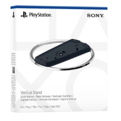 پایه ورتیکال ps5