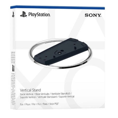 پایه ورتیکال ps5