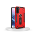 قاب موبایل سامسونگ Galaxy S21 FEمدل Titan قرمز