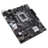 مادربرد ایسوس PRIME H610M-K D4 با پشتیبانی از DDR4