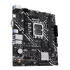 مادربرد ایسوس PRIME H610M-K DDR5 با پشتیبانی از نسل ۱۲ اینتل