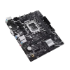 مادربرد ایسوس H610M-K DDR5 با اسلات PCIe 4.0