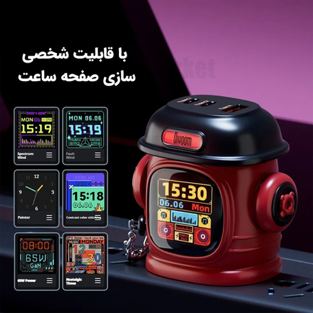 شارژر رومیزی 65 وات دیووم مدل DIPOW-65W