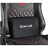 صندلی گیمینگ ردراگون Redragon C-506