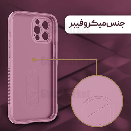 قاب موبایل اپل iPhone 12 Pro مدل Flex