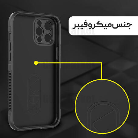 قاب موبایل اپل iPhone 12 Pro Max مدل Flex