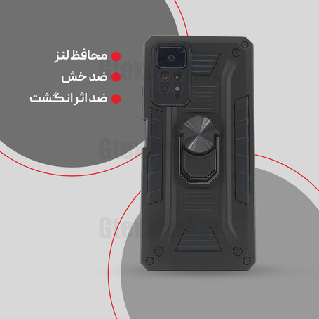 کاور ونزو مدل Armour مناسب برای گوشی موبایل شیائومی Redmi Note 11 Pro 4G / 5G