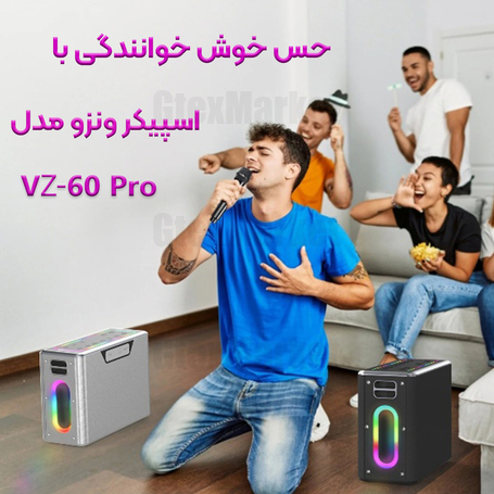 اسپیکر بلوتوثی ونزو مدل VZ-60 pro