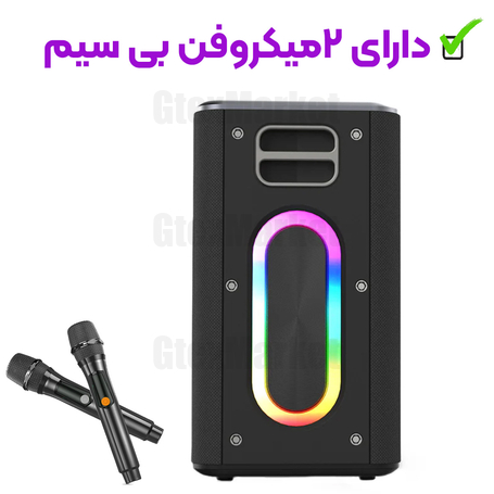 اسپیکر بلوتوثی ونزو مدل VZ-60 pro