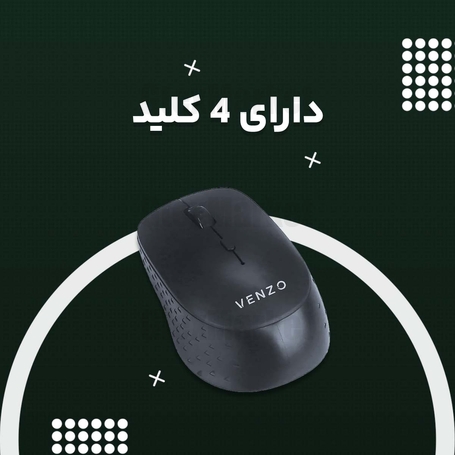 ماوس بی سیم ونزو مدل V-108