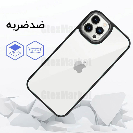 کاور ونزو مدل Shine مناسب برای گوشی موبایل اپل iPhone 13 pro