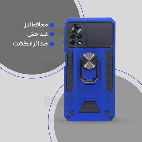 کاور ونزو مدل Armour مناسب برای گوشی موبایل شیائومی Poco X4 Pro 5G