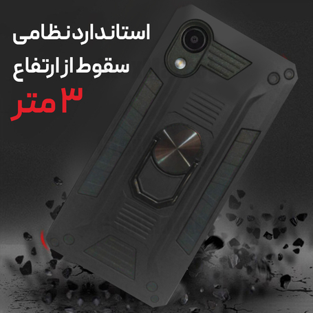 کاور ونزو مدل Armour مناسب برای گوشی موبایل سامسونگ Galaxy A03 CORE