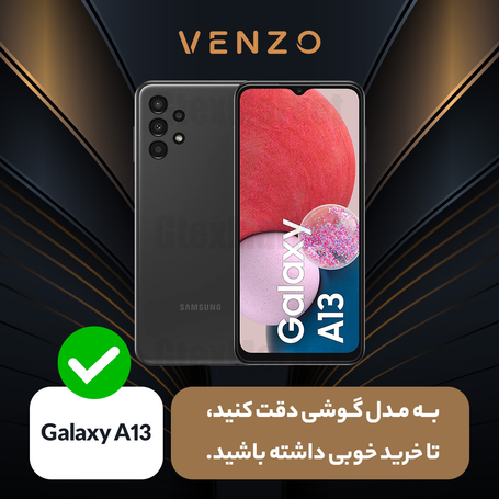 کاور ونزو مدل TPU مناسب برای گوشی موبایل سامسونگ Galaxy A13