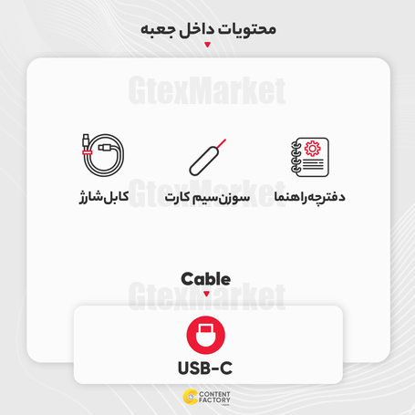 گوشی موبایل سامسونگ مدل Galaxy A25 دو سیم کارت ظرفیت 256 گیگابایت و رم 8 گیگابایت