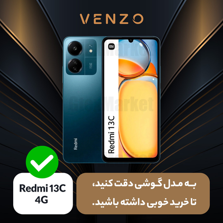 کاور ونزو مدل TPU مناسب برای گوشی موبایل شیائومی Redmi 13C / Poco C65