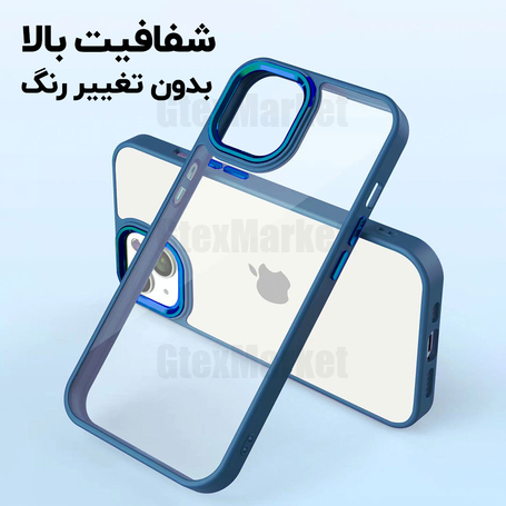 کاور ونزو مدل Shine مناسب برای گوشی موبایل اپل iPhone 13