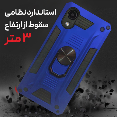 کاور ونزو مدل Armour مناسب برای گوشی موبایل سامسونگ Galaxy A03 CORE