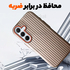 کاور ونزو مدل Ripple مناسب برای گوشی موبایل سامسونگ Galaxy A54