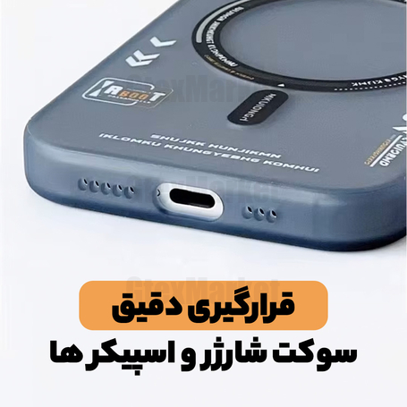 کاور ونزو مدل Robot مناسب برای گوشی موبایل شیائومی Poco X6 5G / Redmi Note 13 Pro 5G