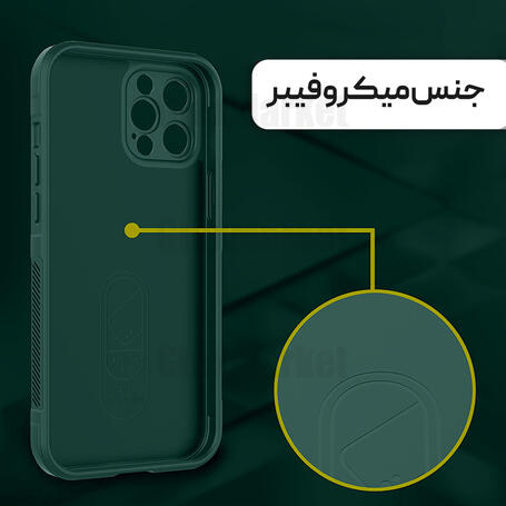  قاب موبایل اپل iPhone 11 Proمدل Flex