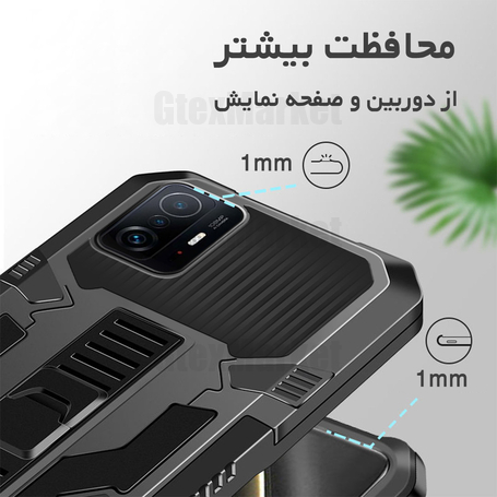 کاور ونزو مدل Dexter مناسب برای گوشی موبایل شیائومی Mi 11T / Mi 11T Pro