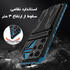 قاب گوشی سامسونگ Galaxy S22 Ultra مدل Hunter