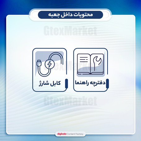 هدفون بلوتوثی کیو سی وای مدل T13x