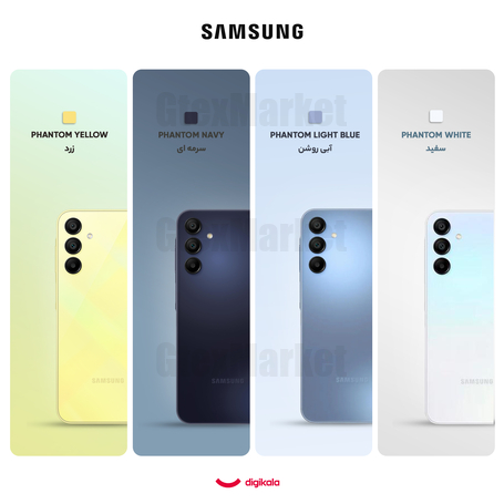 گوشی موبایل سامسونگ مدل Galaxy A15 دو سیم کارت ظرفیت 128 گیگابایت و رم 4 گیگابایت - ویتنام