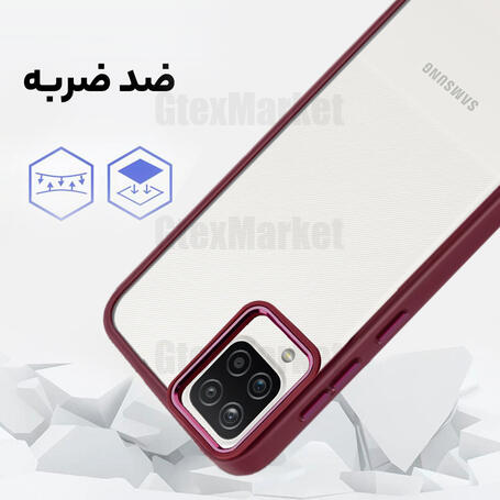 قاب موبایل سامسونگ Galaxy A12 مدل Shine قرمز