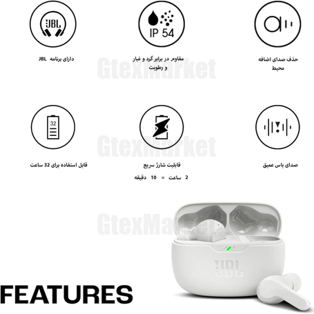 هندزفری بلوتوثی جی بی ال مدل JBL Tune Beam NC