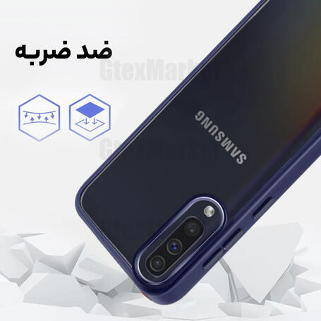 قاب موبایل سامسونگ Galaxy A50 مدل Shine سرمه ای