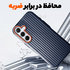 کاور ونزو مدل Ripple مناسب برای گوشی موبایل سامسونگ Galaxy A54