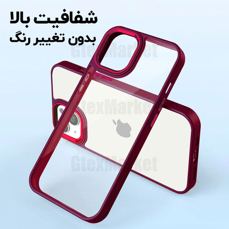 کاور ونزو مدل Shine مناسب برای گوشی موبایل اپل iPhone 13