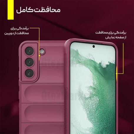 قاب موبایل سامسونگ Galaxy S22 Plus مدل Flex
