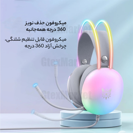 هدست گیمینگ اونیکوما مدل X25 RGB