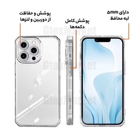 کاور ونزو مدل Crystal مناسب برای گوشی موبایل سامسونگ Galaxy A55 / A35