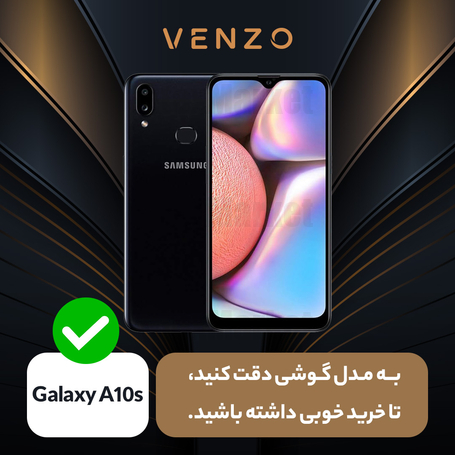 کاور ونزو مدل TPU مناسب برای گوشی موبایل سامسونگ Galaxy A10s