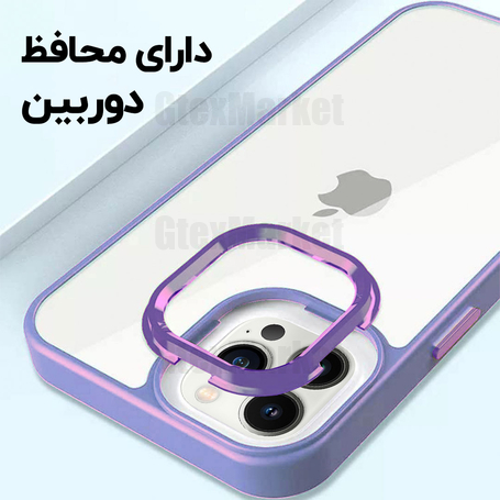 کاور ونزو مدل Shine مناسب برای گوشی موبایل اپل iPhone 11 pro max