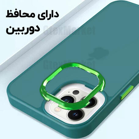قاب موبایل اپل iPhone 12 pro max مدل Matte سبز