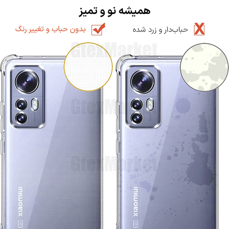 کاور ونزو مدل Clear مناسب برای گوشی موبایل شیائومی Mi 12T / Mi 12T Pro