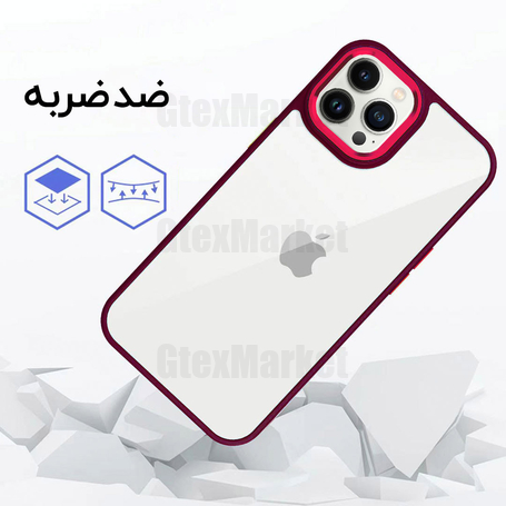 کاور ونزو مدل Shine مناسب برای گوشی موبایل اپل iPhone 13 pro