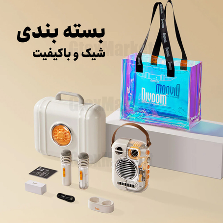 اسپیکر بلوتوثی قابل حمل دیووم مدل Spark-Pro