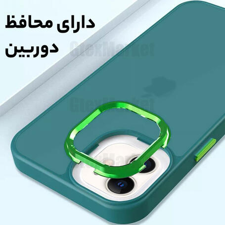 قاب موبایل اپل iPhone 11 مدل Matte سبز