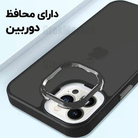 قاب موبایل اپل iPhone 12 pro max مدل Matte مشکی