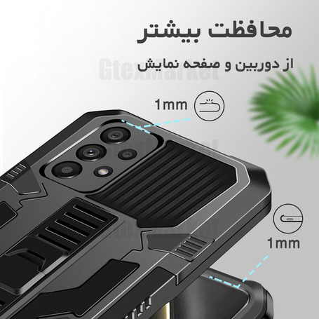 کاور ونزو مدل Dexter مناسب برای گوشی موبایل سامسونگ Galaxy A73