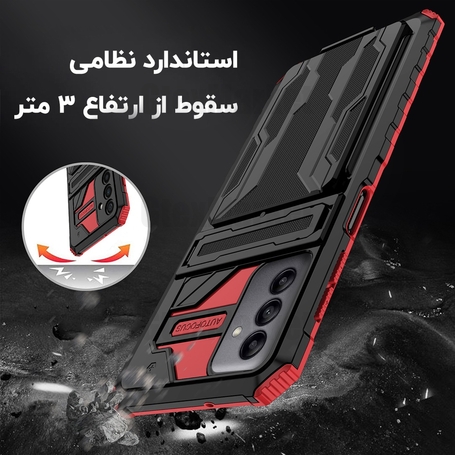 کاور ونزو مدل Hunter مناسب برای گوشی موبایل سامسونگ Galaxy A04S