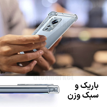 کاور ونزو مدل Clear مناسب برای گوشی موبایل شیائومی Mi 12T / Mi 12T Pro